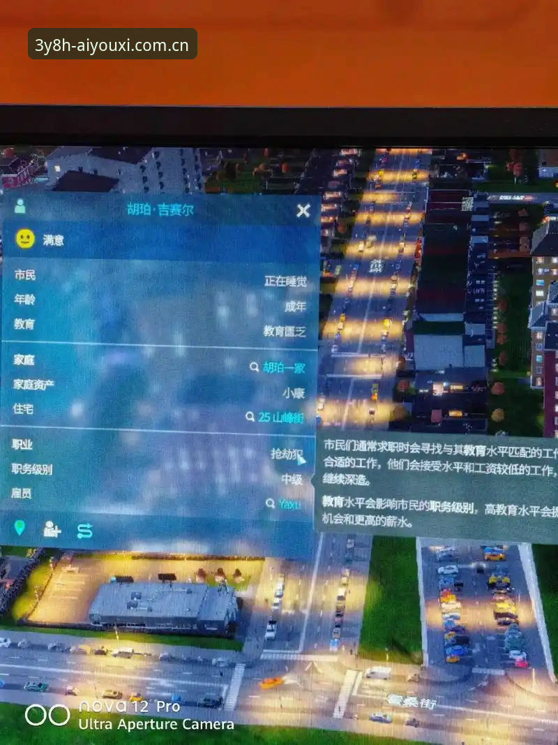 爱游戏H5入口正式版使用技巧 爱游戏H5入口正式版实战经验:三个致命错误,多数人正在犯