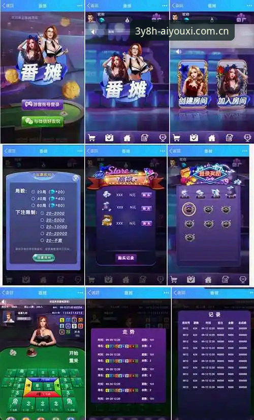 爱游戏H5入口正式版 爱游戏H5入口正式版升级调校指南:从下载到刷资讯的完整实操