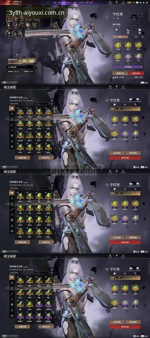 爱游戏H5入口正式版 爱游戏H5入口正式版实用指南:移动端赛事资讯的高效获取新路径