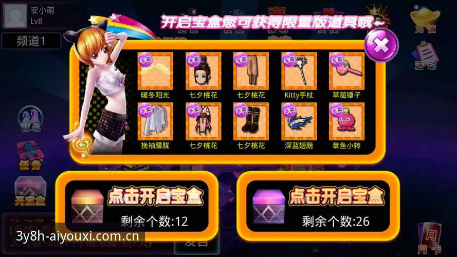 资深用户分享：爱游戏娱乐移动端实战——爱游戏CN浏览效率手机版使用心得
